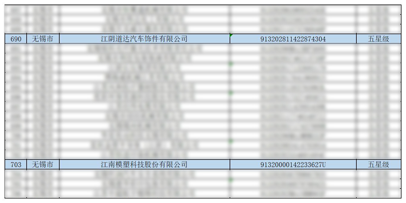 1735889715439004480.jpg